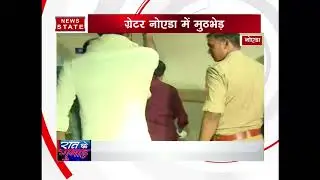 Encounter in Greater Noida, 3 goons injured in police firing