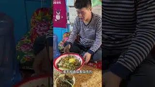 今天换苞米面条了，是比之前的好吃，也算改善伙食了～ #剩菜剩饭 #记录真实生活 #记录我的农村生活 #夫妻日常