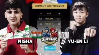 Asian U22 & youth boxing championship in Bangkok Thailand 2025 65kg (IND vs TPE) women qater final 🥊