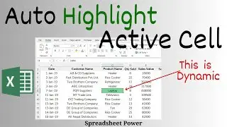 How to Auto Highlight Active Cell in Excel