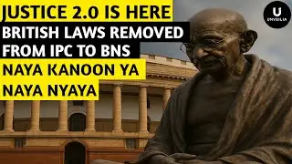 The Truth Behind India&rsquo;s New Criminal Laws | #unveilia
