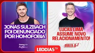 BBB 26: JONAS SULZBACH FOI DENUNCIADO POR DEPUTADO | CAMAROTE DA FOFOCA | LeoDias TV