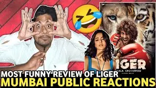 Liger Hindi Movie MOST 😂FUNNIER REACTION By Public|Must Watch|Liger Movie Public Talks|Liger Reviews