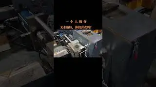 NO water granulator recycling bag waste to particles
