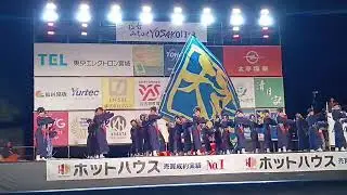 20251012みちのくYOSAKOIまつり　羽跳天