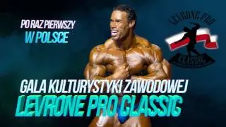 Fit Festival 2016 Gdańsk, Poland