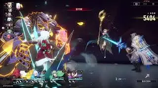 Honkai: Star Rail 1.6, new SU, new MOC, Fu Xuan story quest