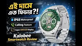 Kalobee Smartwatch Review Bangla | Waterproof | Best Budget Smartwatch 2026