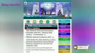 OSOU Term End Examinations December 2025 (PG - February 2025 Session - 1st Semester)