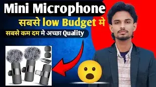 Best Budget Mini Microphone Review | ₹200&ndash;₹300 Ka Powerful Mic! सबसे कम दम की mini microphone🎤🎤