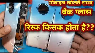 mi 10i back glass replacement orignal 100%