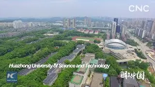 China From Above | Huazhong University of Science and Technology