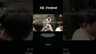SSC protest  || @TheLallantop || #ssc #protest #support #viral #trending