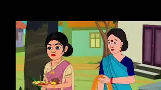 Gav ka rahasya Funny...story for fun cartoon  ...video 