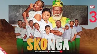 SKONGA EP [3]