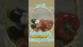 Азалия будет цвести если &hellip;.