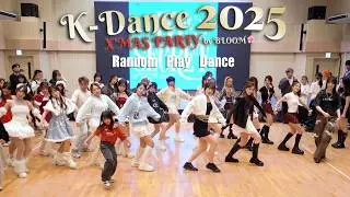 [Kpop Random Play Dance] K-Dance X'mas Party 2025 by Bloom🌸 from Hong Kong