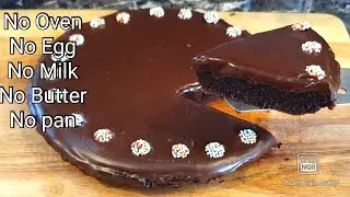 5 Minutes Easy Chocolate Cake Recipe in Microwave | Without Butter, Milk,Eggs,Oven,pan