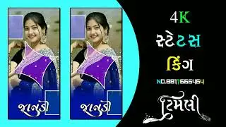 राती राती कुतरा घना भुके वो Singer PC yani Piru  bhai solanki And Chetan bhai kanesh 🥰🥰❤️❤️👍👍