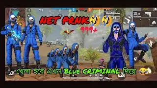 999+ no internet prank with random player 🤣🤣with blue criminal 😂😂