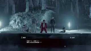 #龍が如く8    #初見プレイ  #9