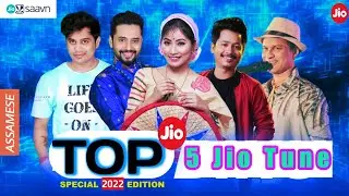 Top 5  best Assamese Jio Tune !! Assamese caller tune !! Jio