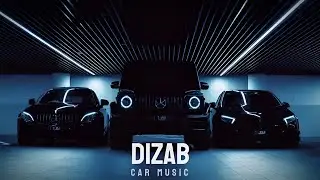 DIZAB - усиление басов &ldquo; Candy Shop &ldquo; | лучшая музыка в машине 2024 - Top Remix Bass Boosted