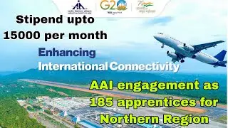 Airports Authority of India is looking for 185 apprentices in northern region #aai #airportjobs