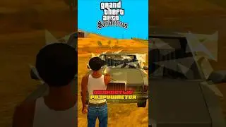 💀ЕСЛИ, СТРЕЛЯТЬ В ЛОБОВОЕ СТЕКЛО💥 АВТОМОБИЛЯ В РАЗНЫХ GTA! #gta #гта #shorts