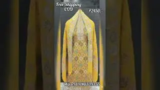 Cotton Suit Material || Buy Single piece || COD || Free Shipping