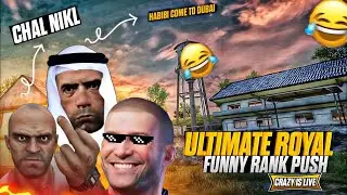 CRAZY GANGE Of Ultimate Royale GANGE T Shirts Launched Pubg Mobile 🥵