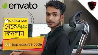 How To Buy Android app Source Code from - Envato / codecanyon