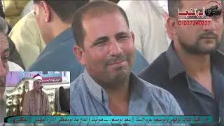 القارئ الشيخ عبدالهادي عرفات ابوالنجا سورة الرعد عزاء حرم الاستاذ سعيد ابو مسعود بشهداء 2 بحر البقر 