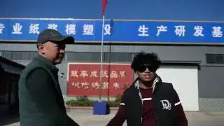 Hebei Rayee Egg Tray Machine Co.,Ltd