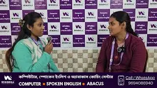 Different Words দিয়ে Sentence তৈরি করার সহজ নিয়ম | English Sentence Making | WINSKILL Academy