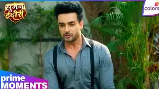 Suman Indori | Ep. 197 | Teerth Calls Police for Suman? | Colors TV