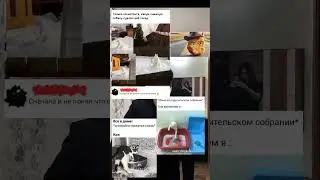 #music #мем #capcut #залетит #нагетс #ковбой #котики #сабаки