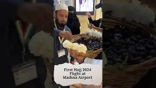 First flight 2024 Hajj #hajj2024 #hajj #madina #makkah