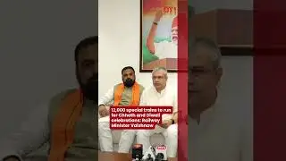 12,000 special trains to run for Chhath and Diwali celebrations: Railway Minister Vaishnaw