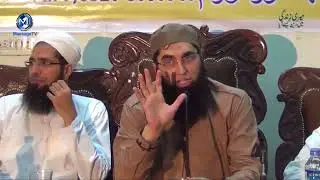 Junaid Jamshed How Deen came into my life   آب بیت  #junedjamshed   #juned #junedjamshed