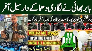 DSLR Camera Price in Karachi 2026 | Wireless mic Price in Pakistan| SLR Camera | Instax Mini Camera