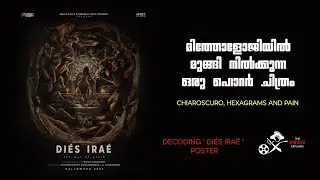 Dies Irae Poster Decoding in Malayalam | ഡിയേസ് ഇറെ പോസ്റ്റർ വിശദീകരണം | The Pirate Explains - 40