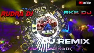 Chato Chato chita.💠(Odia Dj remix)🎵 R. K. B dj 🔥 #djbass #bassmusic 💥{Rudra dj}🎧❣️