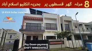 8 Marla House in installments in Bahria Enclave Islamabad 