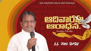 Faith Home Prayer Hall is live
