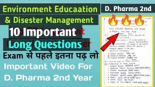 Environmental Education and Disester Management Notes& Important Questions. BTEUP Exam. Adl Pharmacy