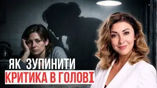 Що робити, коли відчуваєш себе «недо» і не бачиш свою силу