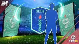 FUT BIRTHDAY IS HERE! LIGHTNING ROUND PACK OPENING | FIFA 18 ULTIMATE TEAM