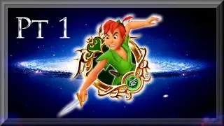 Khux : Strategy - Peter Pan Testing...