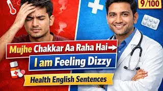 Doctor ke paas bolne wale English Sentences | Health related @satishmodisir #health #spoken 